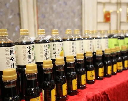 Retail and wholesale